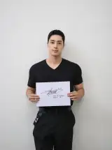 Ji-min Kim