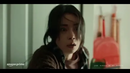 Trailer thumbnail