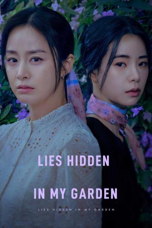 Lies Hidden in My Garden [Indonesian]