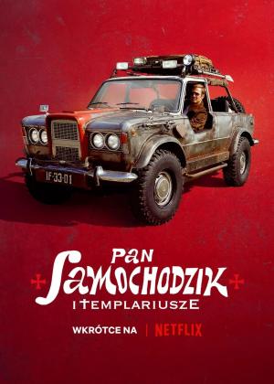 Mr. Car and the Knights Templar [Hindi]