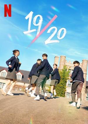 Nineteen to Twenty [Indonesian]