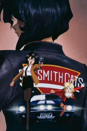 Gunsmith Cats [Version française]