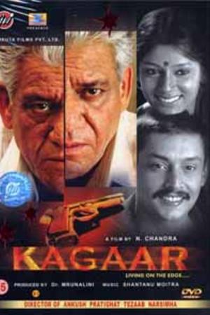 Kagaar: Life on the Edge [Hindi]