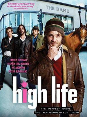 High Life [ترجمة عربية]