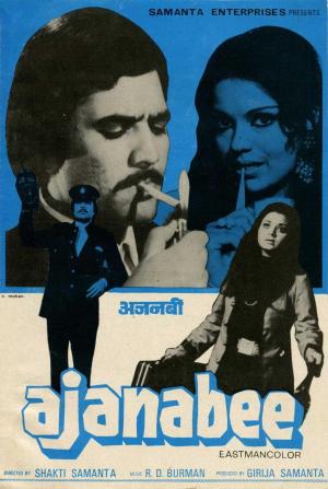 Ajanabee [Hindi]