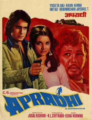 Apradhi [Hindi]