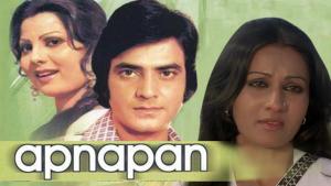 Apnapan [Hindi]