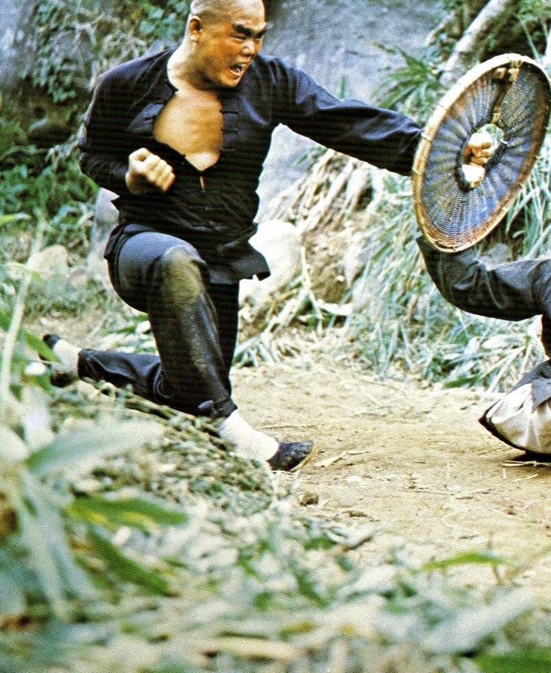 actor Chang Ma large photo