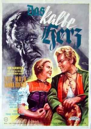 Heart of Stone [Russian]
