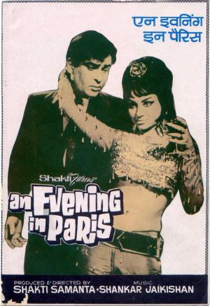 An Evening in Paris [Hindi]