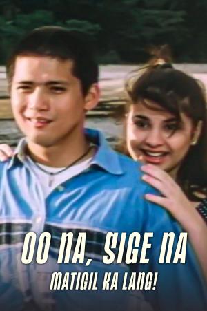 Oo na sige na