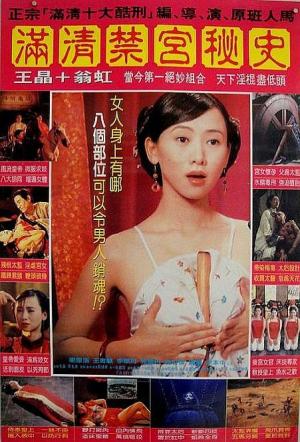 Sex and the Emperor [Tagalog]