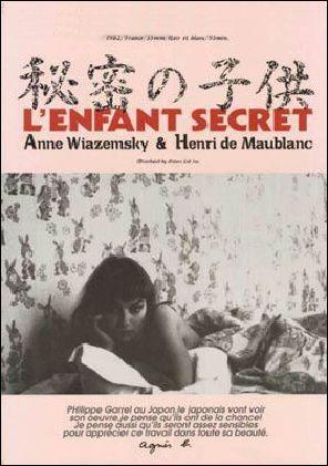 The Secret Child [Russian]