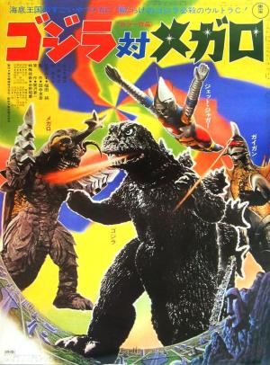 Godzilla vs. Megalon [Spanish]