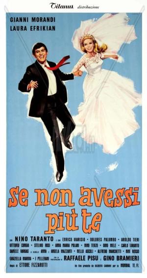 Se non avessi più te [Russian]