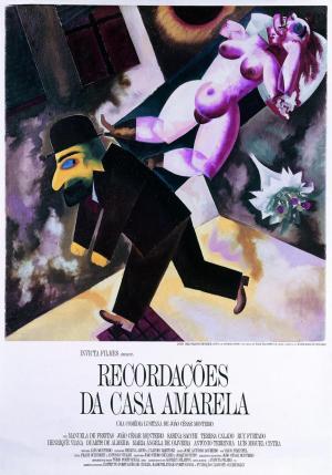 Recollections of the Yellow House [Russian]