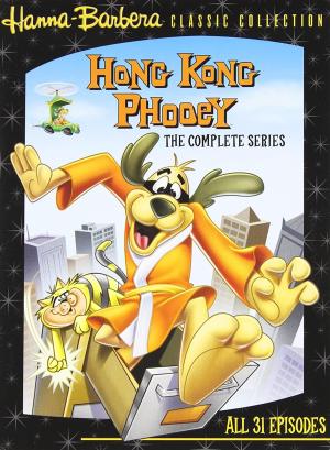 Hong Kong Phooey [Version française]