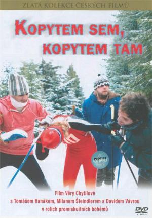 Snowball Reaction [Russian]