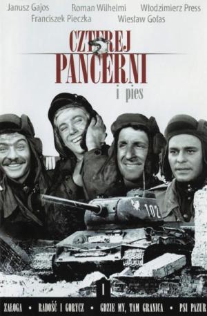 Four Tank-men and a Dog [Russian] S1-S3