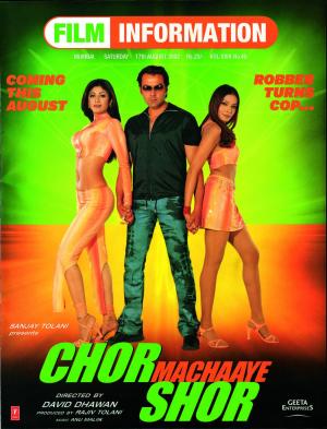 Chor Machaaye Shor [Hindi]