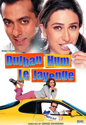 Dulhan Hum Le Jayenge [Hindi]