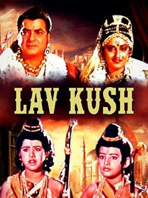 Lav Kush [Hindi]