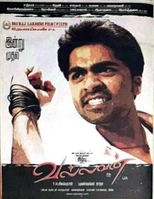 Vallavan