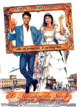 Marriage of the Century [Russian]