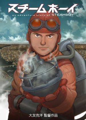 Steamboy [Version française]
