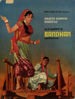 Bandhan [Hindi]