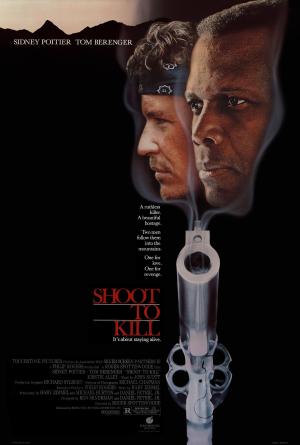 Shoot to Kill [Russian]