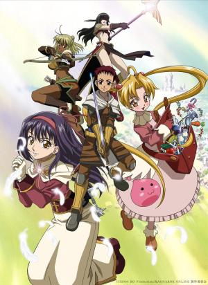 Ragnarok: The Animation [Version française]