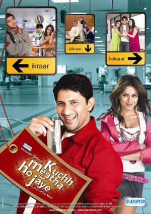 Kuchh Meetha Ho Jaye [Hindi]