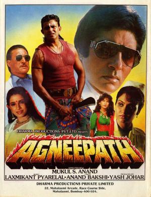 Agneepath [Hindi]
