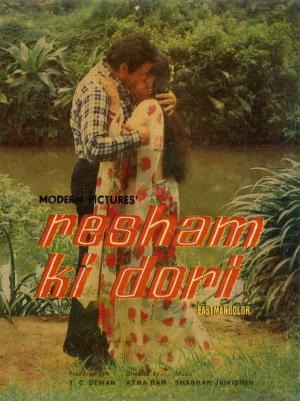 Resham Ki Dori [Hindi]