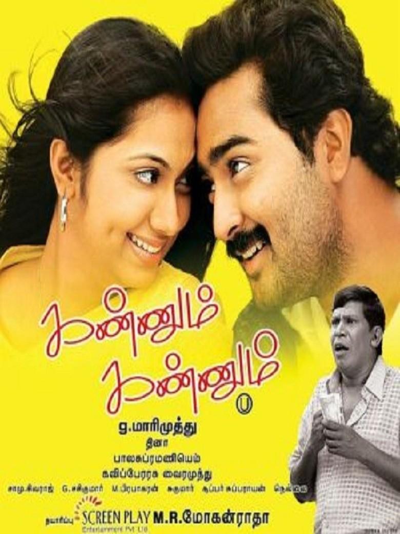 Kannum Kannum poster