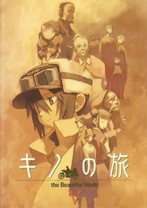 Kino's Journey [Russian]