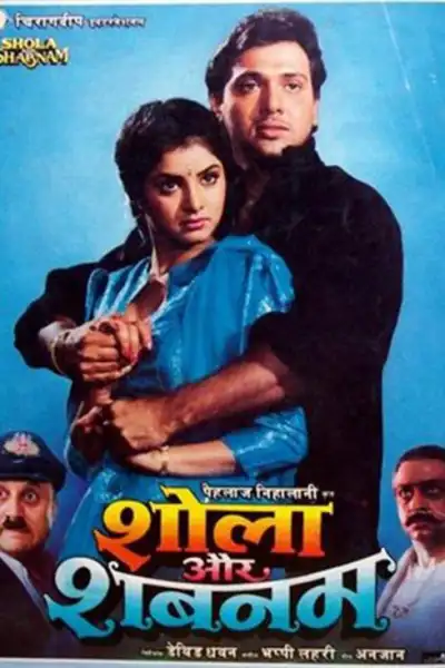 Shola Aur Shabnam [Hindi] poster