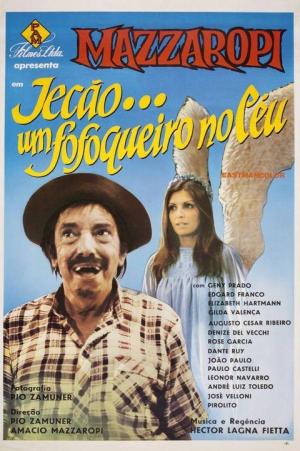 Jecão... Um Fofoqueiro no Céu [Portuguese]