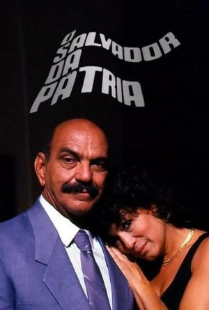 O Salvador da Pátria [Portuguese]