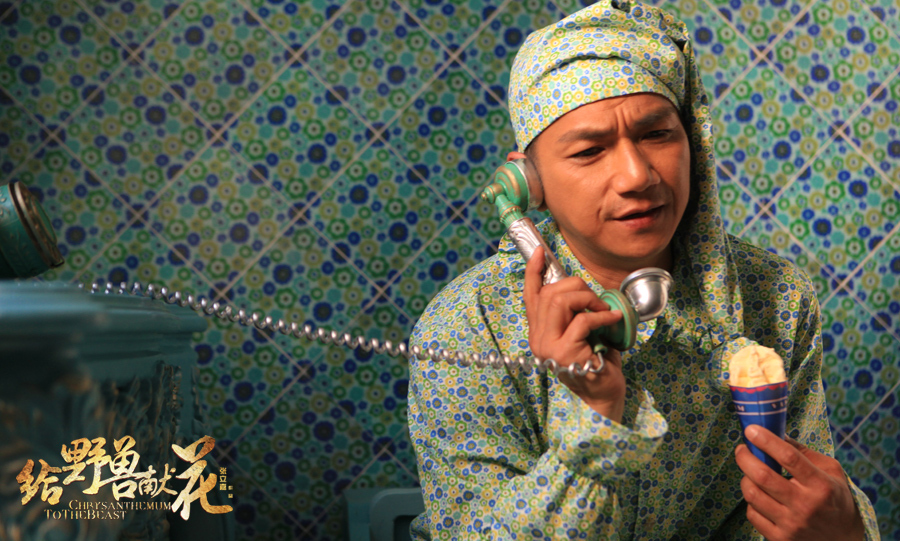 actor Tat-Wah Lok large photo