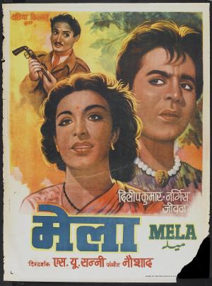 Mela [Hindi]