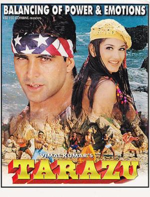 Tarazu [Hindi]