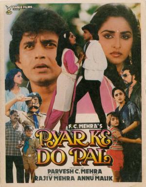 Pyar Ke Do Pal [Hindi]