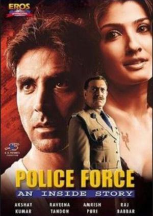 Police Force: An Inside Story [Hindi]