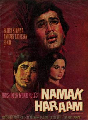 Namak Haraam [Hindi]