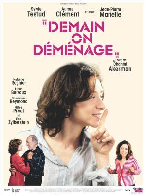 Tomorrow We Move [Russian]