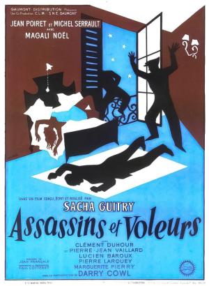 Lovers and Thieves [Russian]