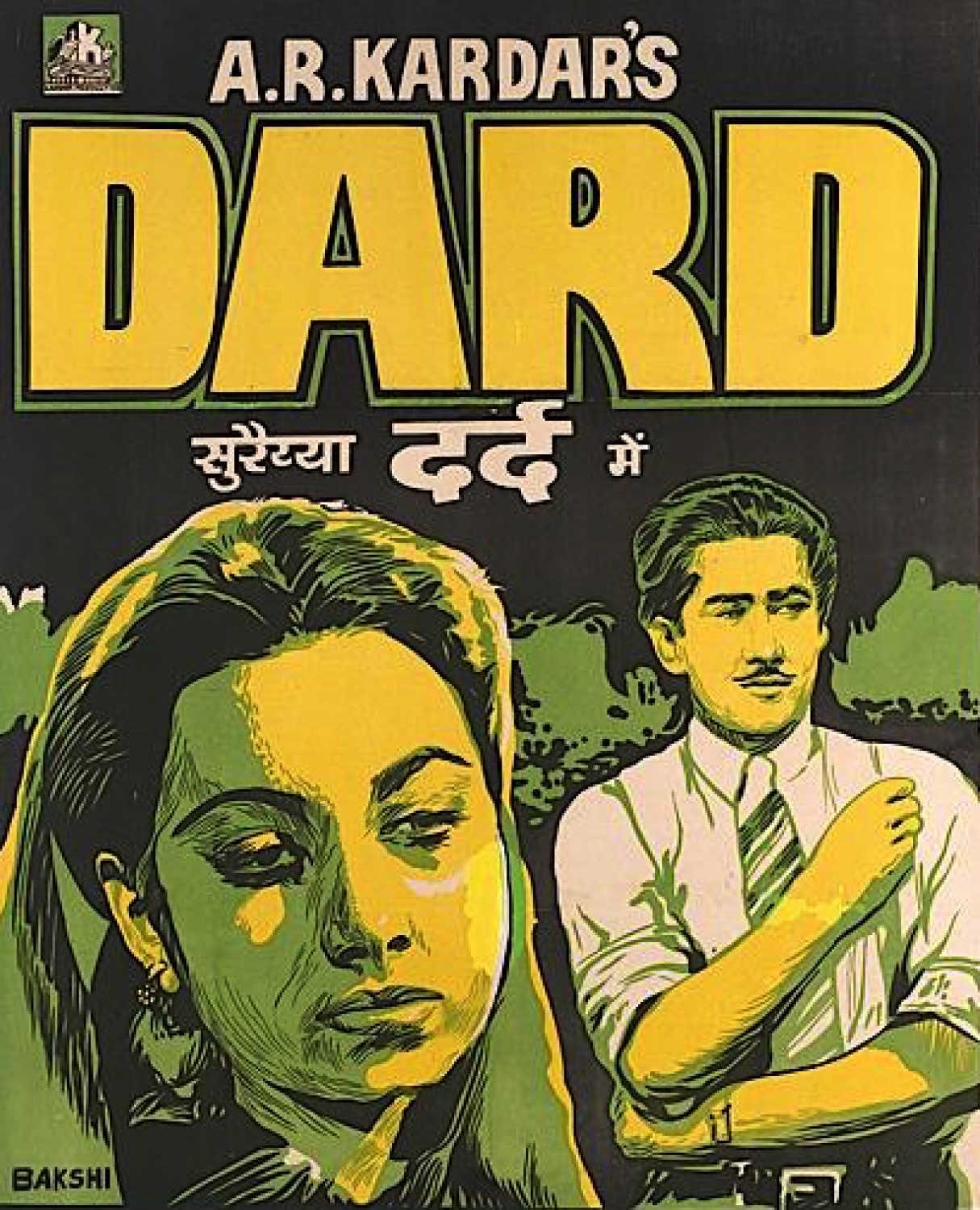 Dard
