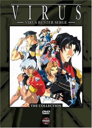 Virus Buster Serge [English]